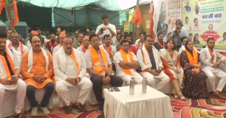 भोपाल में ‘मन की बात’ कार्यक्रम का प्रसारण, उपमुख्यमंत्री जगदीश देवड़ा ने किसानों के लिए सरकार की योजनाएं गिनाईं