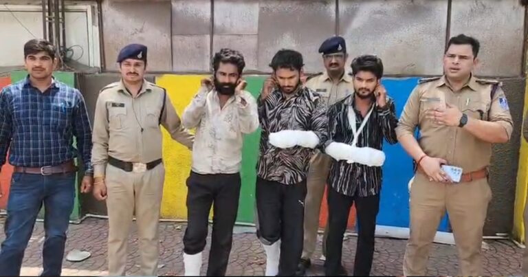 खजराना में बच्चों के झगड़े ने लिया हिंसक रूप, फायरिंग कर युवक को किया घायल; 24 घंटे में आरोपी गिरफ्तार
