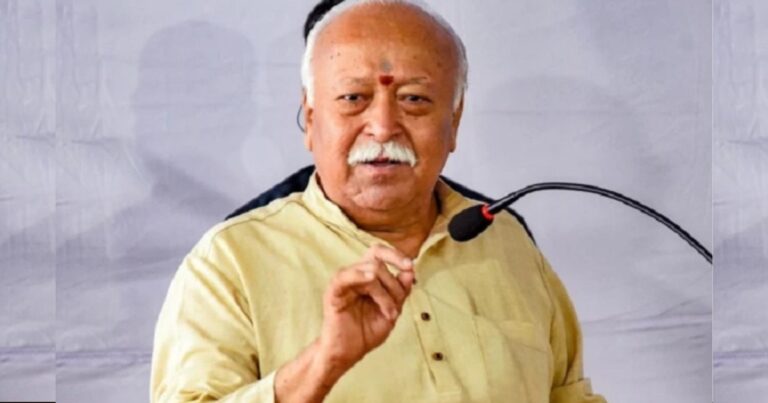 RSS प्रमुख मोहन भागवत आज से शहडोल दौरे पर, तीन दिन तक रहेंगे प्रवास में
