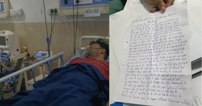 नगर निगम कर्मचारी के आत्महत्या प्रयास पर बवाल! करणी सेना ने अधिकारियों पर प्रताड़ना के लगाए गंभीर आरोप
