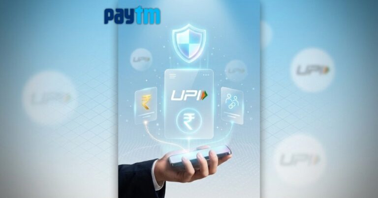 पेटीएम का नया ‘पॉकेट मनी’ फीचर लॉन्च! बच्चे बिना बैंक अकाउंट कर सकेंगे UPI पेमेंट