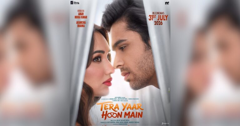 ‘तेरा यार हूं मैं’ की रिलीज डेट बदली, अब इस दिन सिनेमाघरों में दस्तक देगी फिल्म