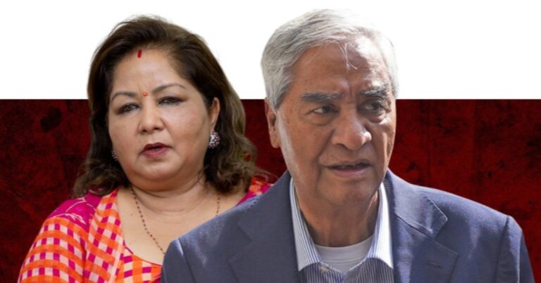 नेपाल के पूर्व पीएम देउवा को राहत: गिरफ्तारी आदेश पर सुप्रीम कोर्ट की अंतरिम रोक