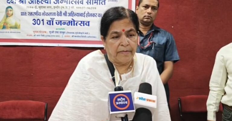 उषा ठाकुर का बड़ा बयान: ‘सड़कों पर नमाज नहीं होने देंगे’, महंगाई से लेकर भोजशाला विवाद पर भी बोलीं