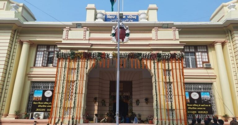 बिहार विधान परिषद की 10 सीटों पर 18 जून को चुनाव, नीतीश कुमार वाली सीट पर भी होगा उपचुनाव