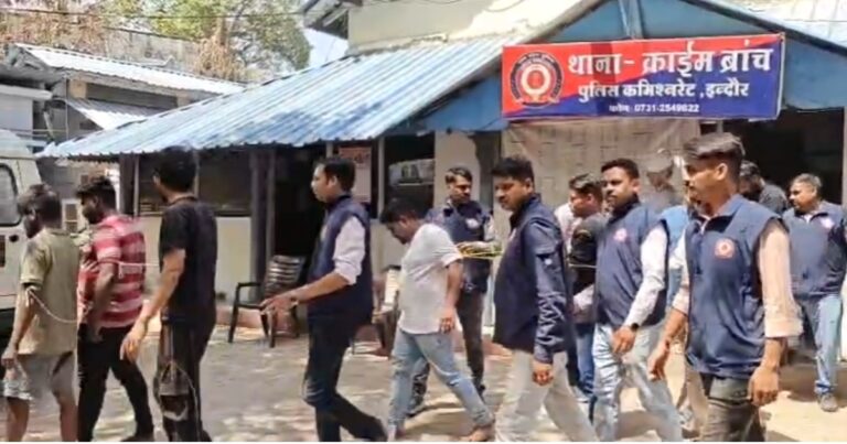 इंदौर क्राइम ब्रांच की IPL सट्टे पर बड़ी कार्रवाई, 8 हाईटेक सटोरिये गिरफ्तार