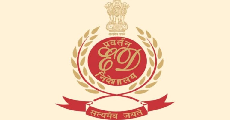 मिजोरम-म्यांमार सीमा पर सुपारी तस्करी नेटवर्क पर ED का शिकंजा, चंफाई में 9 ठिकानों पर छापेमारी