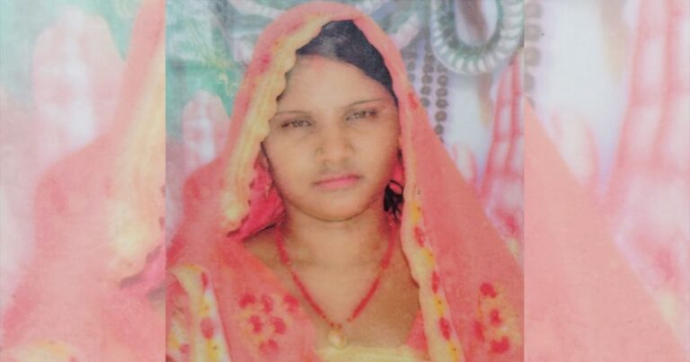 मीरजापुर में विषाक्त पदार्थ सेवन से विवाहिता की मौत, तीन मासूम बच्चों के सिर से उठा मां का साया