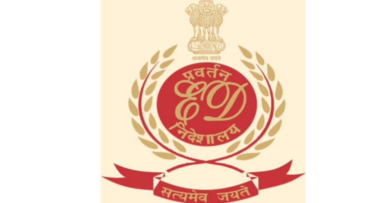 ईडी की बड़ी कार्रवाई: मप्र में 85.45 करोड़ की संपत्ति कुर्क, पूर्व इंजीनियर इन चीफ और आबकारी अधिकारी रडार पर