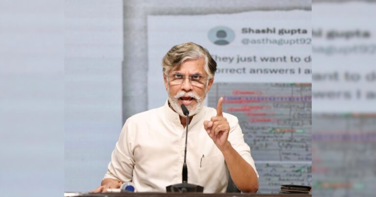 पेपर लीक से युवाओं का भविष्य खतरे में, शिक्षा व्यवस्था ध्वस्त हो रही: पवन खेड़ा