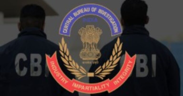 झारखंड में एसबीआई शाखा प्रबंधक 77 हजार रुपये रिश्वत लेते गिरफ्तार, सीबीआई ने रंगे हाथों पकड़ा