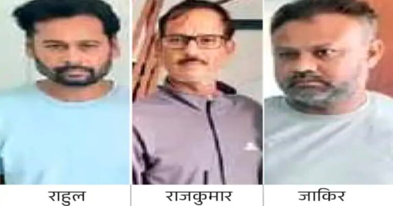 इंदौर नगर निगम फर्जी बिल घोटाला: ED का बड़ा एक्शन, मास्टरमाइंड समेत तीन आरोपी गिरफ्तार