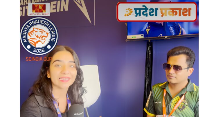 MPL 2026: ‘एमपी के युवाओं को IPL तक पहुंचाना ही हमारा लक्ष्य’ — चंबल घड़ियाल के ओनर दिव्यराज सिंह की खास बातचीत