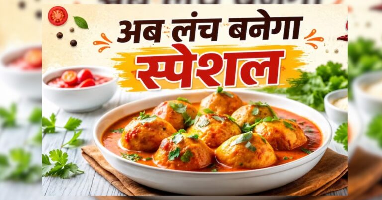 रोज की सादी आलू की सब्जी से हो गए बोर? बनाएं लहसुन के छौंक वाले चटपटे अचारी आलू