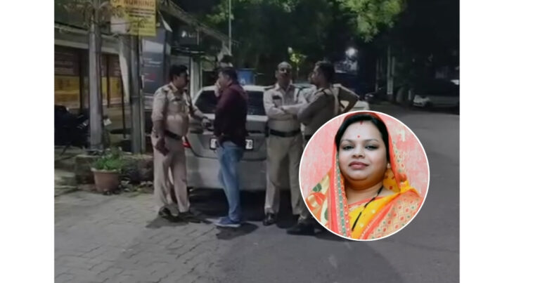 जबलपुर में भाजपा महिला नेता संगीता रजक की गोली लगने से मौत, घर के बाहर विवाद शांत कराने के दौरान हुआ हादसा