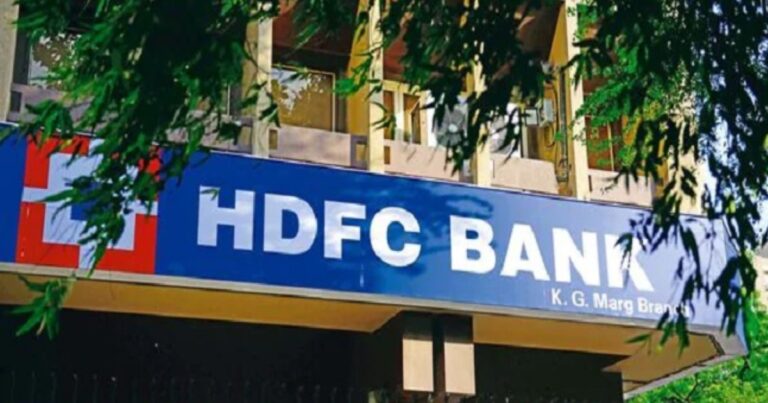 HDFC बैंक ने बढ़ाई MCLR आधारित लोन दरें, होम लोन और ऑटो लोन की EMI पर पड़ेगा असर