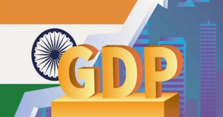फिच रेटिंग्स ने घटाया भारत की GDP ग्रोथ का अनुमान, अब 6.4% रहने की उम्मीद