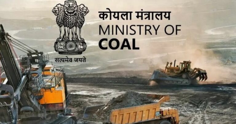 हैदराबाद में होगा कोयला एवं लिग्नाइट गैसीकरण परियोजनाओं पर रोड शो, निवेश और नवाचार पर होगा मंथन