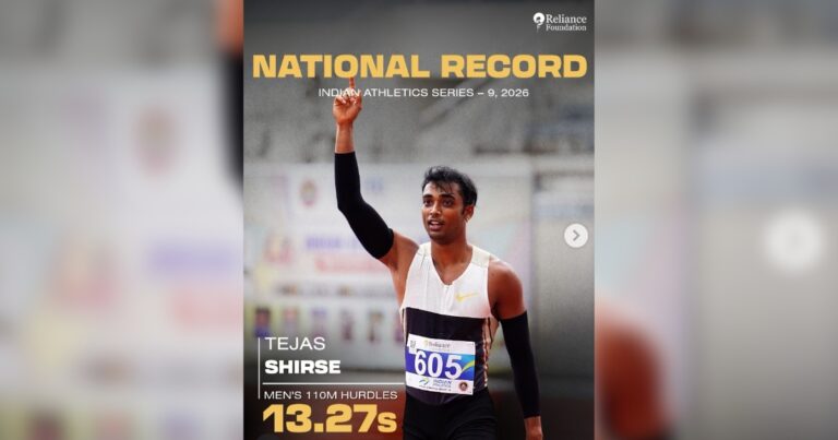 तेजस शिर्से ने रचा इतिहास, 110 मीटर बाधा दौड़ में बनाया नया राष्ट्रीय रिकॉर्ड