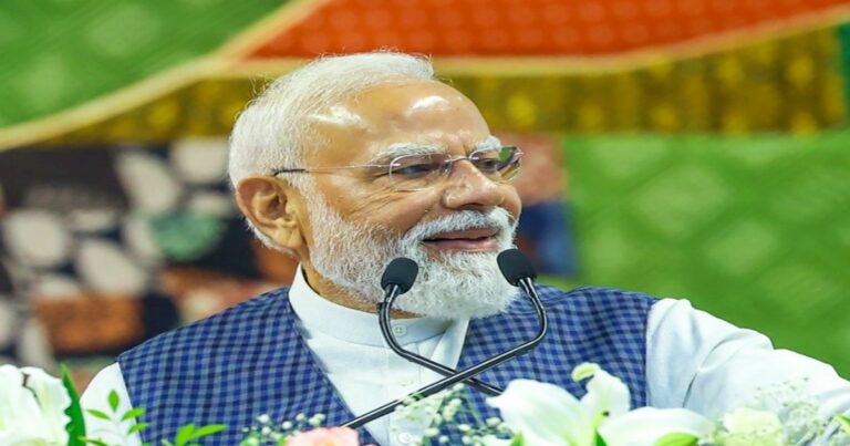 प्रधानमंत्री मोदी ने नवाचार में विविधता की ताकत बताई, संस्कृत सुभाषित से दिया संदेश