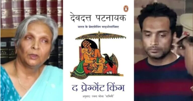 ट्विशा केस: जेल में ‘द प्रेग्नेंट किंग’ पढ़ती मिलीं गिरिबाला सिंह, महिला आयोग से बोलीं- कोई परेशानी नहीं